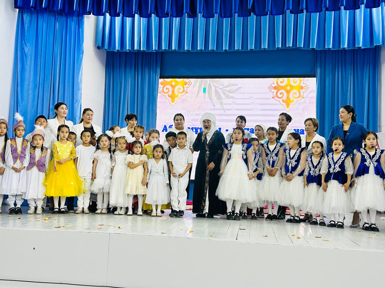 "Абай мұрасы-ұрпаққа аманат"